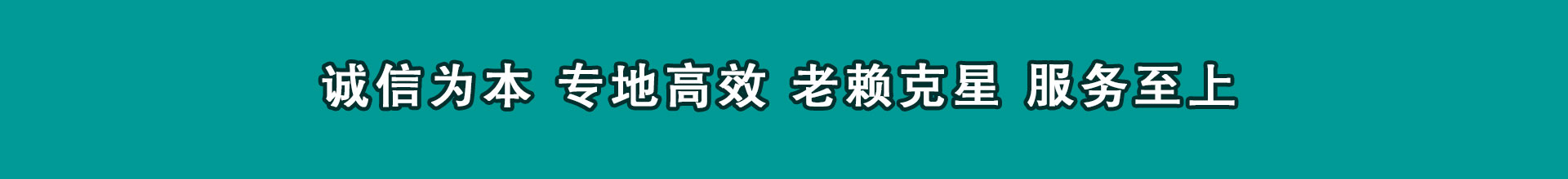 上犹追钱公司