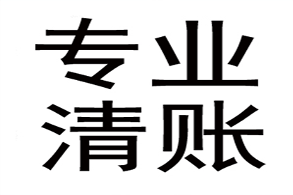 借款合同逾期起诉时限是多久？